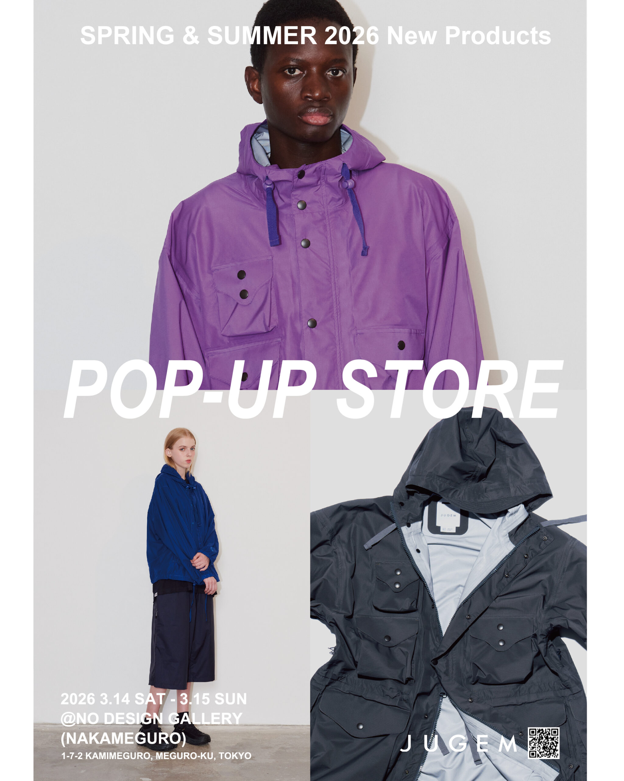 newsのアイキャッチ画像